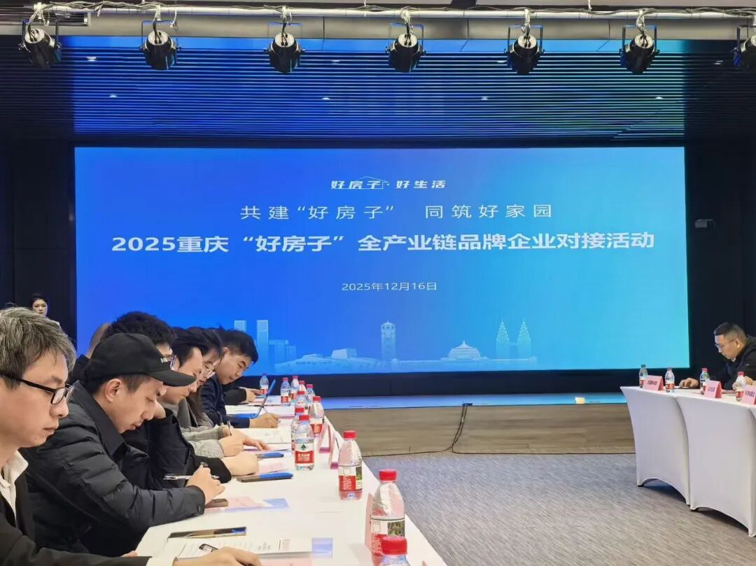 2e1d5742fb95550b786c8109749e9c3b